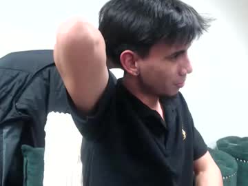Ares69_ Chaturbate stream image from July 25, 2025
