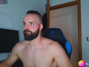 Kumonass Chaturbate stream image from July 25, 2025