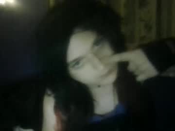 Goegamil Chaturbate stream image from July 25, 2025