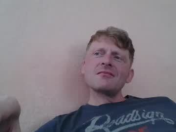 Forgotten_Lover Chaturbate stream image from July 25, 2025