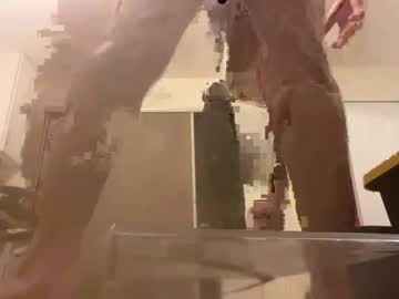 Islandfuckboy Chaturbate stream image from July 25, 2025