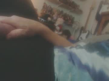 Joeyredcox Chaturbate stream image from July 25, 2025