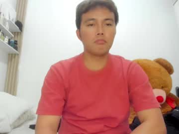 Mightyhotyummy Chaturbate stream image from July 25, 2025