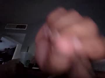 Bigguunn Chaturbate stream image from July 25, 2025