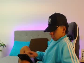 Dexteer_Lein Chaturbate stream image from July 25, 2025