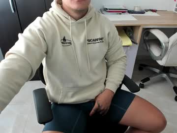 Xxx_3d Chaturbate stream image from July 25, 2025
