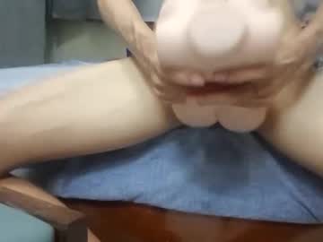 Asiancumshow69 Chaturbate stream image from July 25, 2025