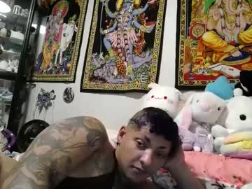 Lovelylittlelynx Chaturbate stream image from July 25, 2025