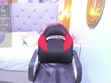 Meganzarick Chaturbate stream image from July 25, 2025