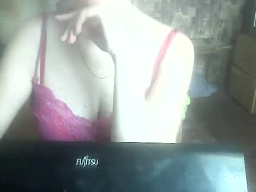 Yanafiesta Chaturbate stream image from July 25, 2025