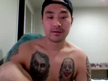 Nutzilla21 Chaturbate stream image from July 25, 2025