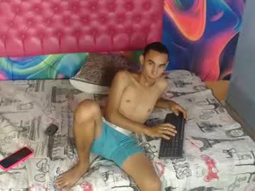 Seres_Inocentes Chaturbate stream image from July 25, 2025