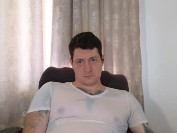Tattooedhunk_ Chaturbate stream image from July 25, 2025