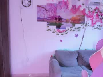 Aneko_Morii Chaturbate stream image from July 25, 2025