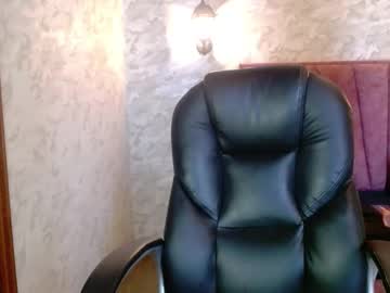 _Isaabellaa Chaturbate stream image from July 25, 2025
