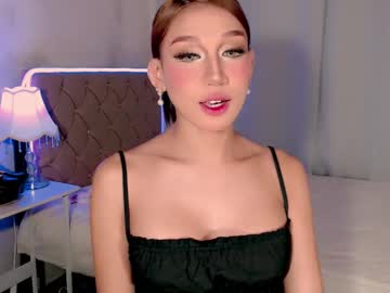Nathalie_Hadid Chaturbate stream image from July 25, 2025