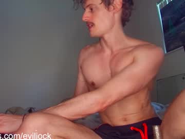 Bebexxxdust Chaturbate stream image from July 25, 2025
