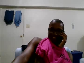 Chocolatinhermoso Chaturbate stream image from July 25, 2025