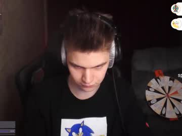 Dantebigboi Chaturbate stream image from July 25, 2025