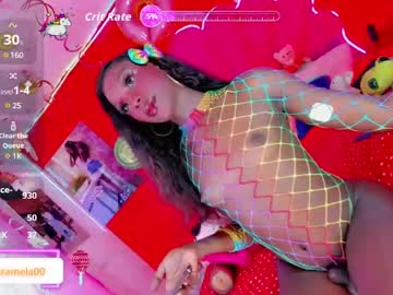 Princess_Alannaxx Chaturbate stream image from July 25, 2025