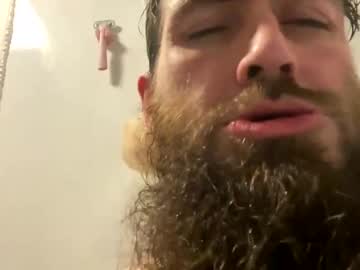 Horse9ram5 Chaturbate stream image from July 25, 2025