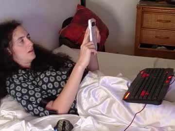 Memikouki Chaturbate stream image from July 25, 2025
