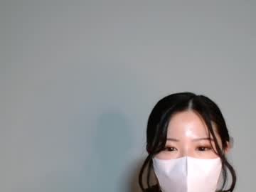 Momo___0717 Chaturbate stream image from July 25, 2025