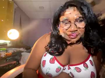 Nesiaj21 Chaturbate stream image from July 25, 2025