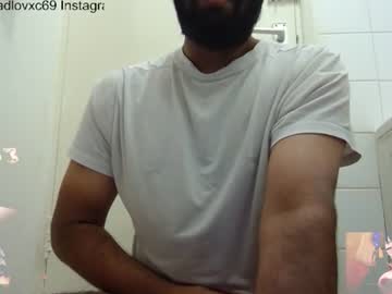 Ipadlovxc69 Chaturbate stream image from July 25, 2025