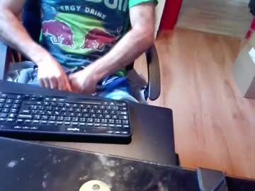 Nicecck24 Chaturbate stream image from July 25, 2025