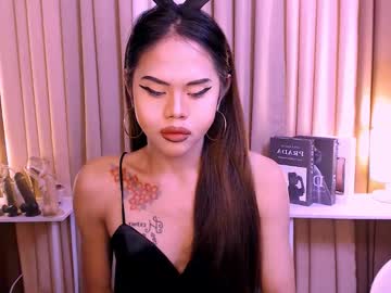 Dominantsky Chaturbate stream image from July 25, 2025