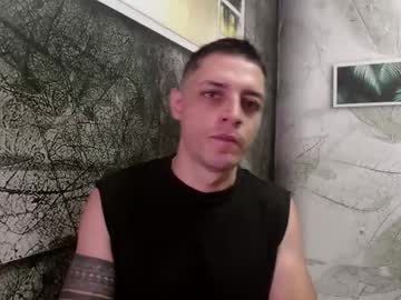 Frank_Millers Chaturbate stream image from July 25, 2025