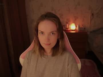 Star_Shopping Chaturbate stream image from July 25, 2025
