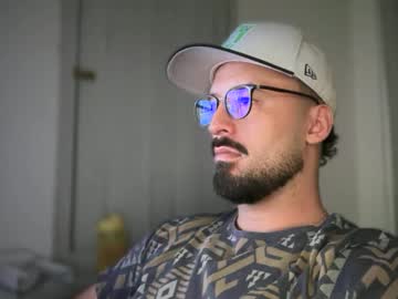 Adstudio_ Chaturbate stream image from July 25, 2025
