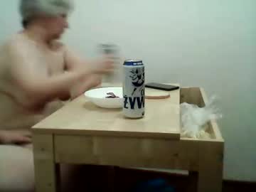 Animus987 Chaturbate stream image from July 25, 2025