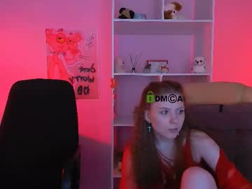 Inga_Gree Chaturbate stream image from July 25, 2025