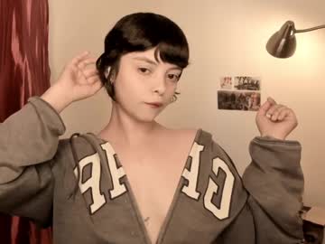 Katsurotaro Chaturbate stream image from July 25, 2025