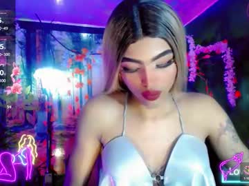 Kendra_Bailey Chaturbate stream image from July 25, 2025