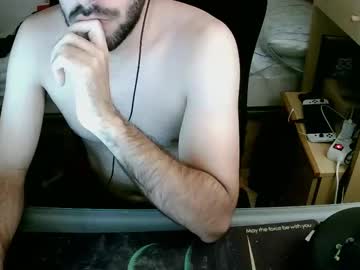 Terwosdex Chaturbate stream image from July 25, 2025