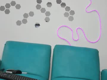 Baby_Lilshine Chaturbate stream image from July 25, 2025