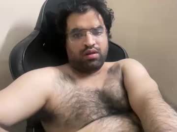 Imyttley stream image from July 25, 2025