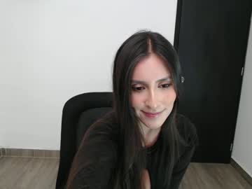 Ivanna_Angel Chaturbate stream image from July 25, 2025