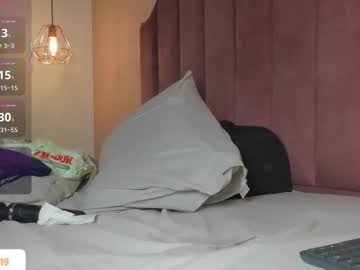 Kateryn_Bale Chaturbate stream image from July 25, 2025