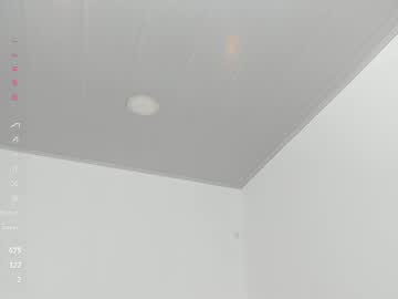 Luna_Davies Chaturbate stream image from July 25, 2025