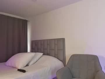 Spicy_Ana Chaturbate stream image from July 25, 2025