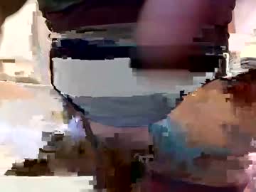Here4urplzr Chaturbate stream image from July 25, 2025