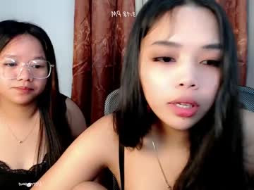 I_Love_U_Daddy88 Chaturbate stream image from July 25, 2025