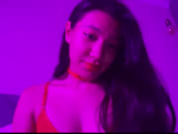 Cosmo_Pussy Chaturbate stream image from July 25, 2025