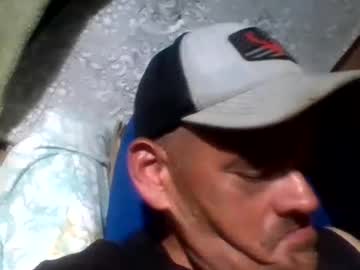 Justthis_Dickk Chaturbate stream image from July 25, 2025