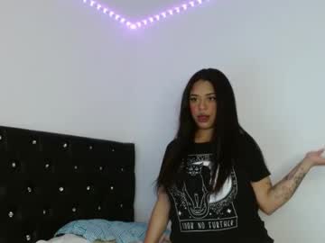 Reina_Reina Chaturbate stream image from July 25, 2025
